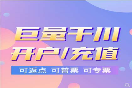百度推广广告案例：行业痛点解决之道