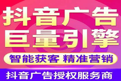 百度包年竞价优化：案例教你如何精准营销