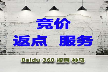 抖音信息流广告在旅游行业的应用及效果展示