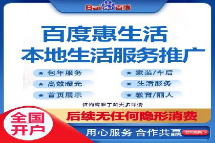 SEM推广案例：打造高效广告投放策略